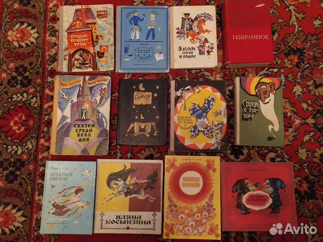 Детские книги. Вып. 6. Пополнение