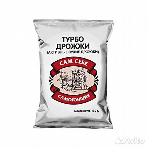 Дрожжи спиртовые Сам Себе Самогонщик