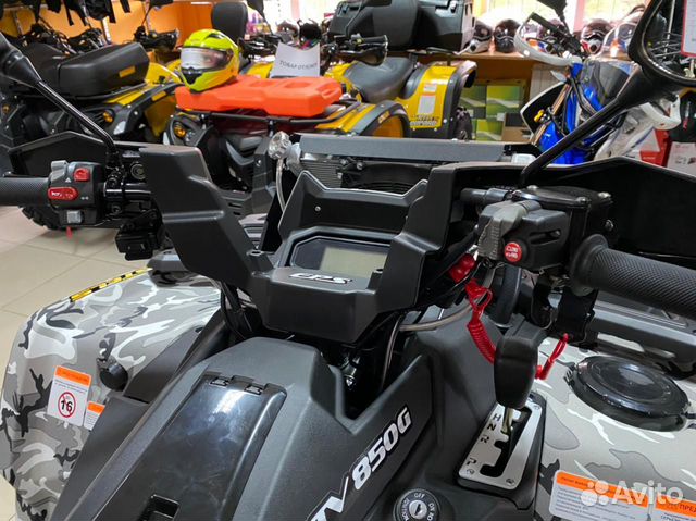 Квадроцикл stels ATV 850G guepard Trophy PRO EPS