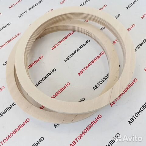 Кольцо проставочное фанера 16,5см/толщина 18мм