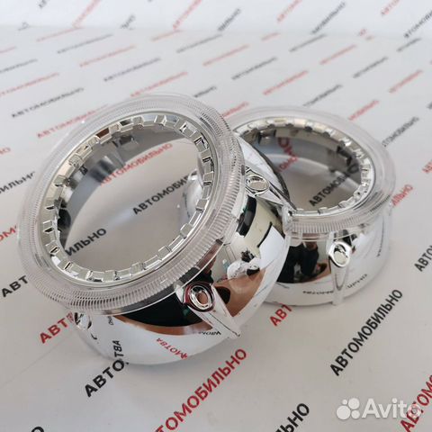 Маска для линз 3,0 дюйма - CDZ-004 (комплект 2 шт