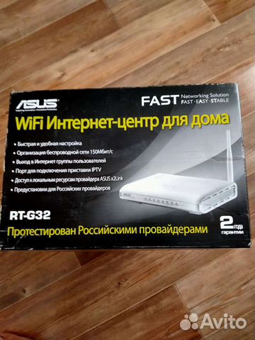 Wifi роутер Asus
