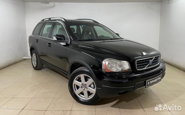 Volvo XC90 `2007