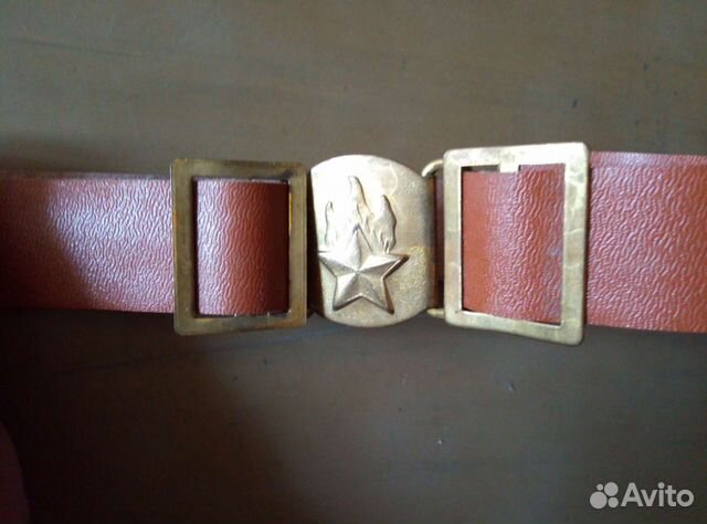 Ремень пионерский времен СССР