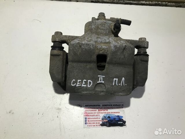 Суппорт передний левый Киа Сиид 2 Kia Ceed 2