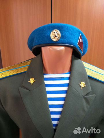 Форма вдв России комплект 52-6