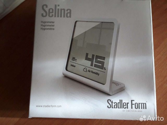 Гигрометр метеостанция Stadler Form новый