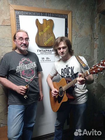 Ремонт гитар