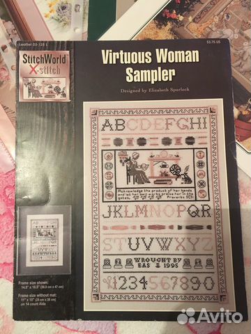 Схема для вышивания