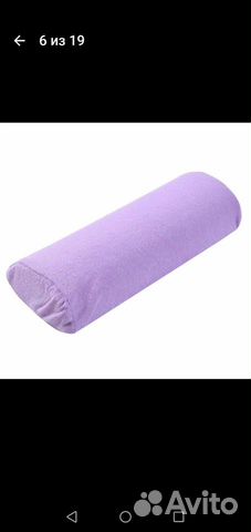 Подушка под руки