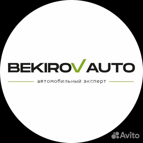 Автоподбор bekirov auto