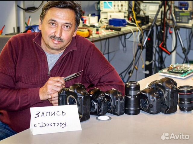 Ремонт фотоаппаратов Canon, Nikon, Sony, Sigma