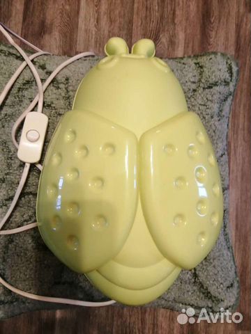 Светильник