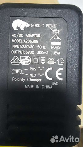 Блок питания