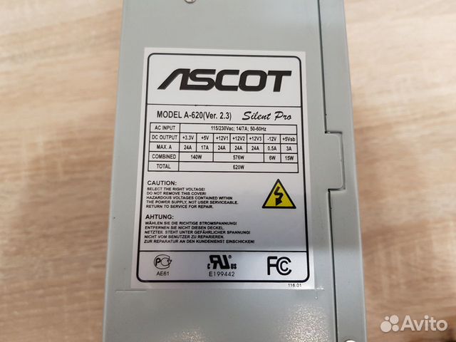 Блок питания для пк 400W 430W 620W 650W