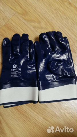 Перчатки нитриловые