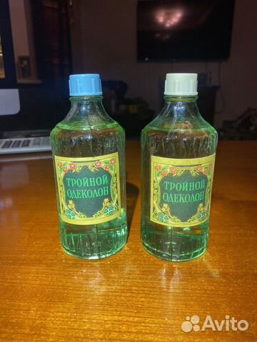 Тройной одеколон СССР