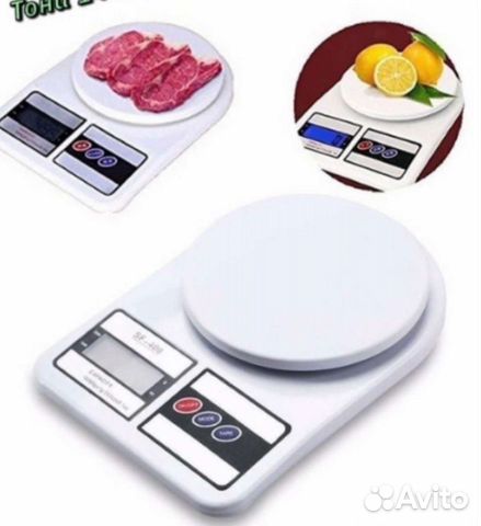 Весы кухонные от 1 г до 10кг