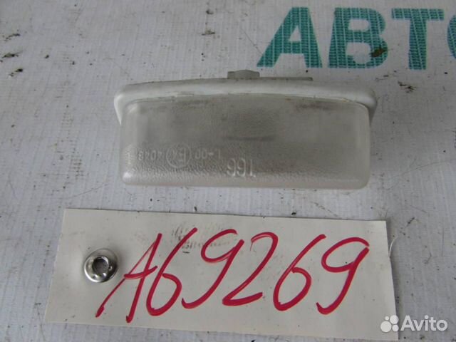 Фонарь подсветки номера для Toyota Corolla 9 2001