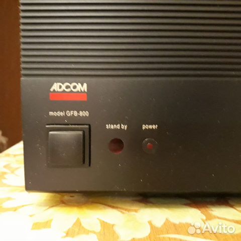 Adcom GFB-800-II Multi Room Music Control System