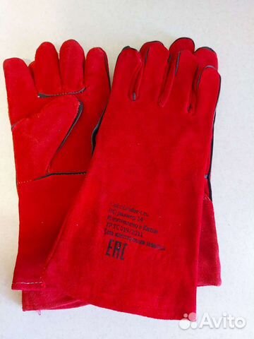 Краги сварочные спилковые