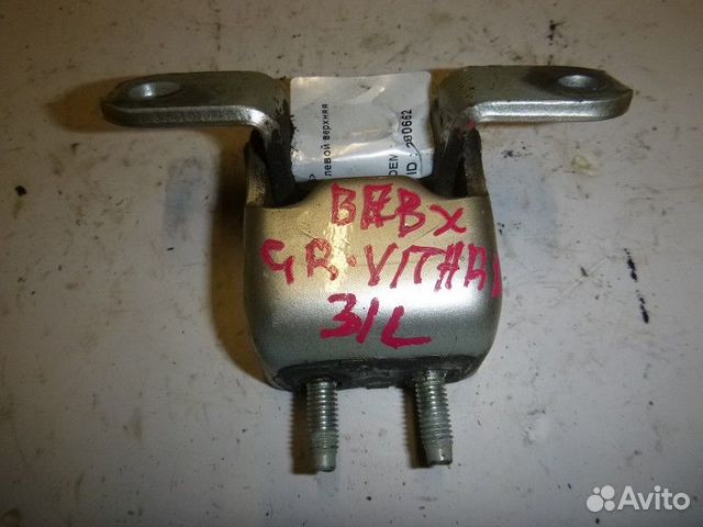 Петля двери задней левой верхняя suzuki grand vita