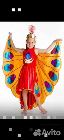 Кащей Бессмертный жар птицы