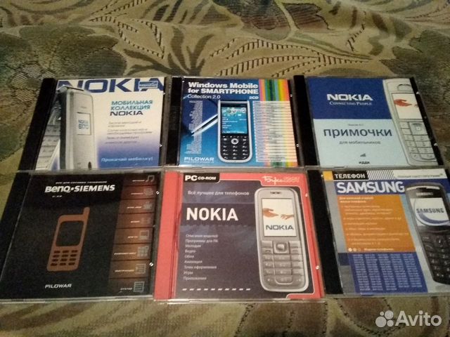 Старые CD с играми, программами, мультфильмами