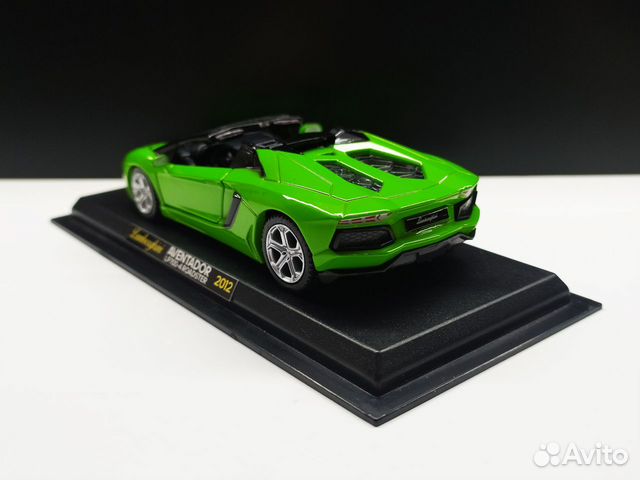 1:43 Lamborghini Aventador LP700-4 Roadster