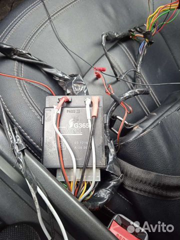 Автосигнализация Cobra G365