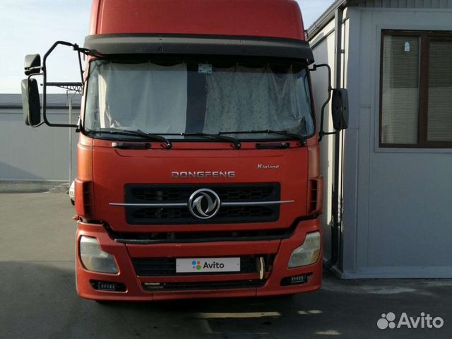 Dongfeng EQ 6380