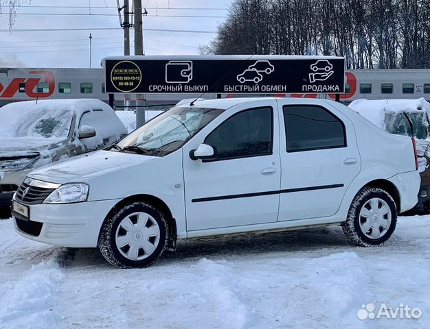 Купить Рено Логан В Костромской Области