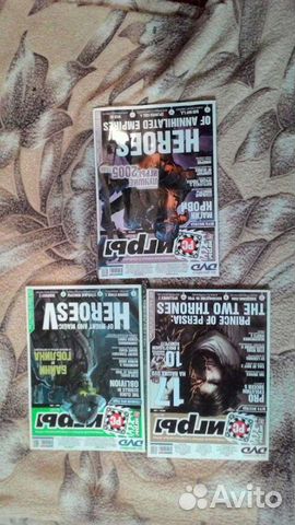 Компьютерные журналы