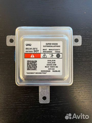 Блок розжига ксенона Audi Volkswagen Skoda Porsche