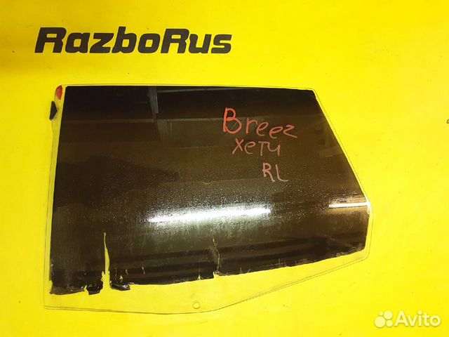 Стекло боковое заднее левое Lifan Breez 520 07-12