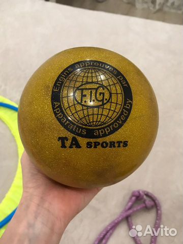 Мяч и набор для Художственной гимнастики