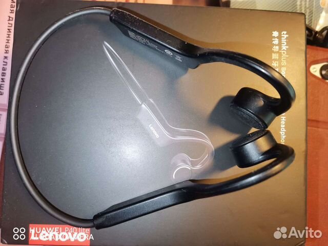Беспроводные наушники lenovo x4 bone conduction купить в Санкт-Петербурге |  Бытовая электроника | Авито