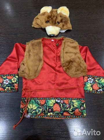 Карнавальный костюм