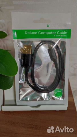 Ugreen. Кабель USB A- micro USB 0,5 м