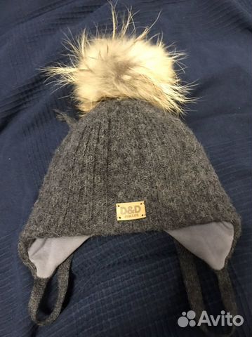 Шапка для мальчика 50 52