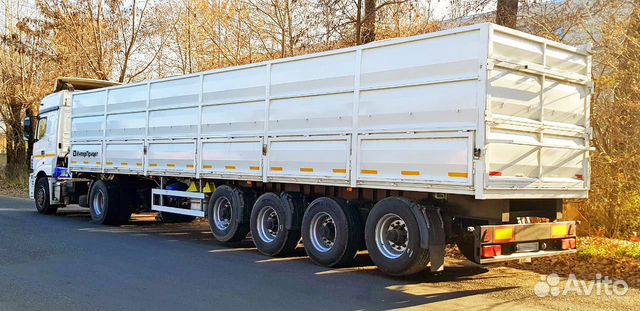 Полуприцеп зерновоз ИнтерПрицеп 853341, 2023