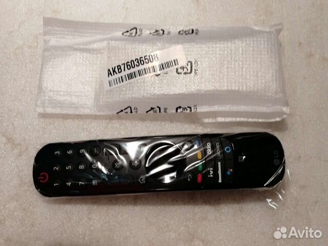 Пульт для тв LG. samsung. sony. philips