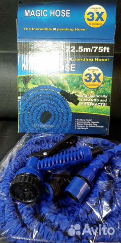 Шланг поливочный с распылителем растягивающийся