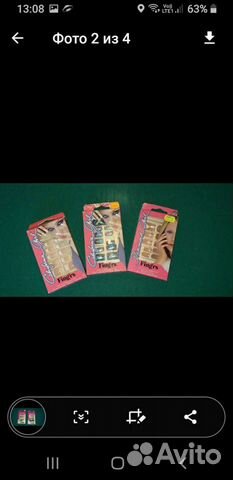 Накладные ногти с дизайном