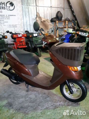 Honda dio af68 cesta