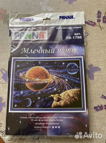 Panna набор для вышивания крестом 