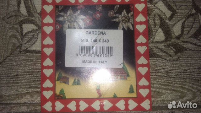 Скатерть новая Италия