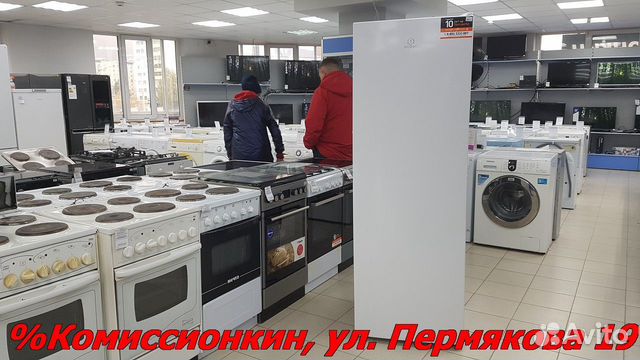 Морозильная камера новая