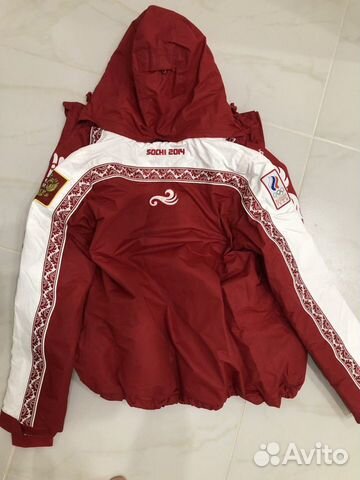 Горнолыжный костюм женский 42 44