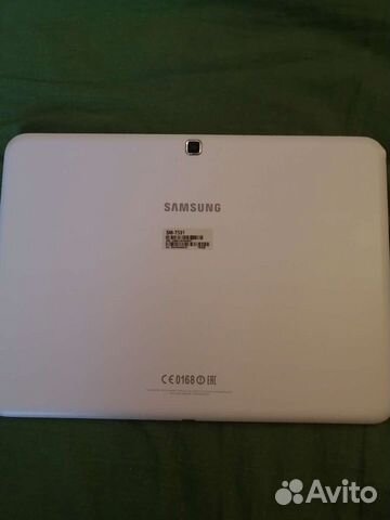 Samsung galaxy tab 3